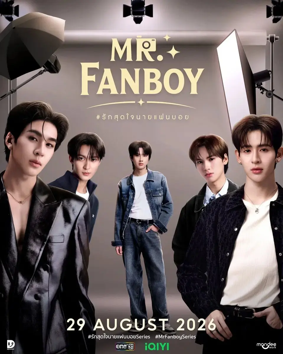 《狂热先生》高清资源下载 - 泰剧爱情剧无广告在线观看 - Mr. Fanboy完整版全集