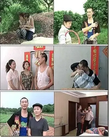 《农民伯伯下乡妹》未删减版高清免费在线播放-电影农民伯伯下乡妹高清完整版在线观看-国产电影无广告播放
