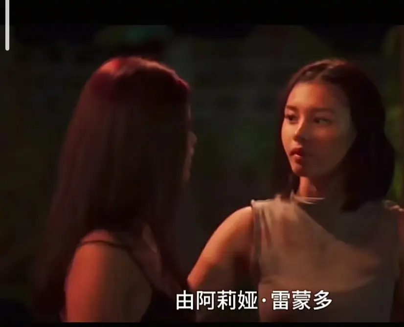 菲律宾电影《Ekis》未删减版高清完整版在线免费观看