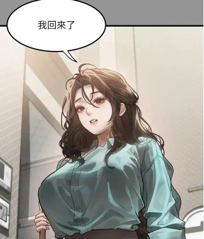 《堕落物语2》全集无删减在线观看-高清画质无广告播放-最新话完整版资源
