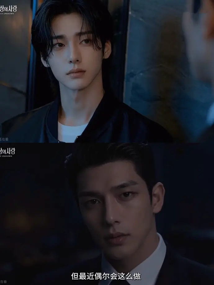 AI短剧《来源不明的爱》全集无雾版超清4K免费在线观看-来源不明的爱完整版无删减资源-无广告高清流畅播放