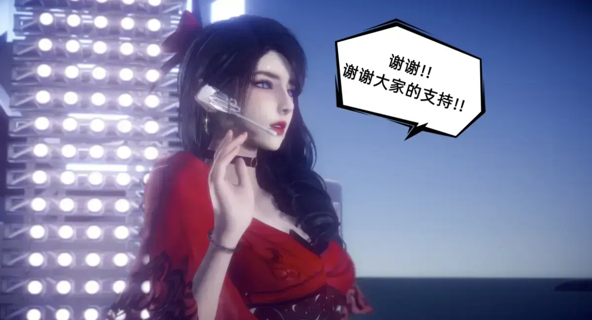 陈乔安传3D漫画全集下拉式免费看-韩漫陈乔安传无广告高清无弹窗-完整章节快看漫画在线阅读
