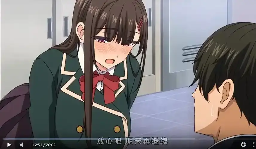 《制服就这样穿着》动漫全集高清在线观看-制服就这样穿着免费完整版-樱花影院无广告播放