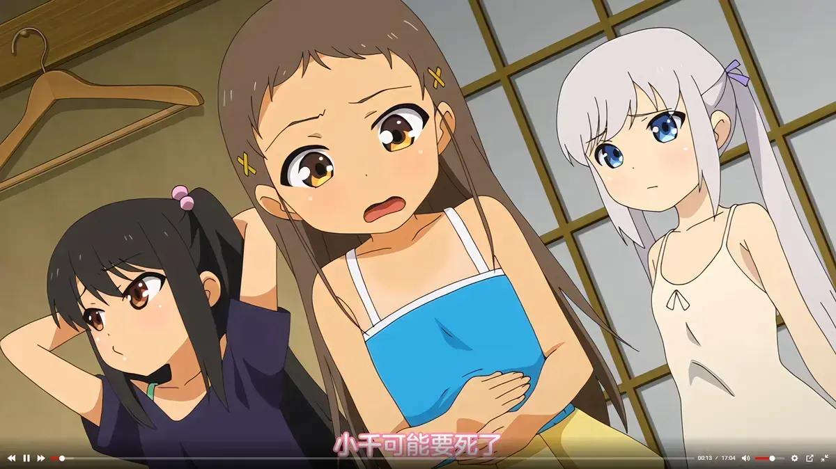 热门动漫弹珠汽水少女1-7季免费在线观看-少女弹珠汽水高清完整版无删减-樱花动漫中字版全集