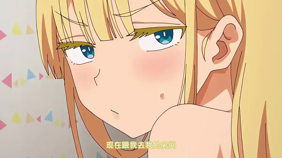 《轻浮·雌性·日常》全集高清免费在线观看-樱花动漫《轻浮·雌性·日常》无广告完整版资源下载-风车动漫剧场