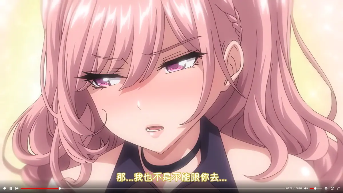 《女友催眠》资源下载-无删减完整版免费在线观看-高清1080P无广告播放-次元动漫女友催眠极速更新