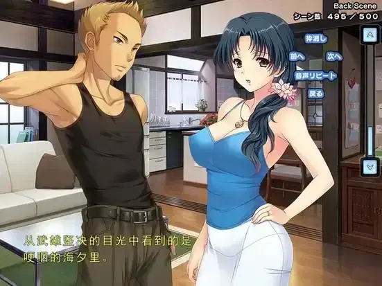 《妻中蜜》全集高清完整版-1-3集在线观看-里番无删减免费播放