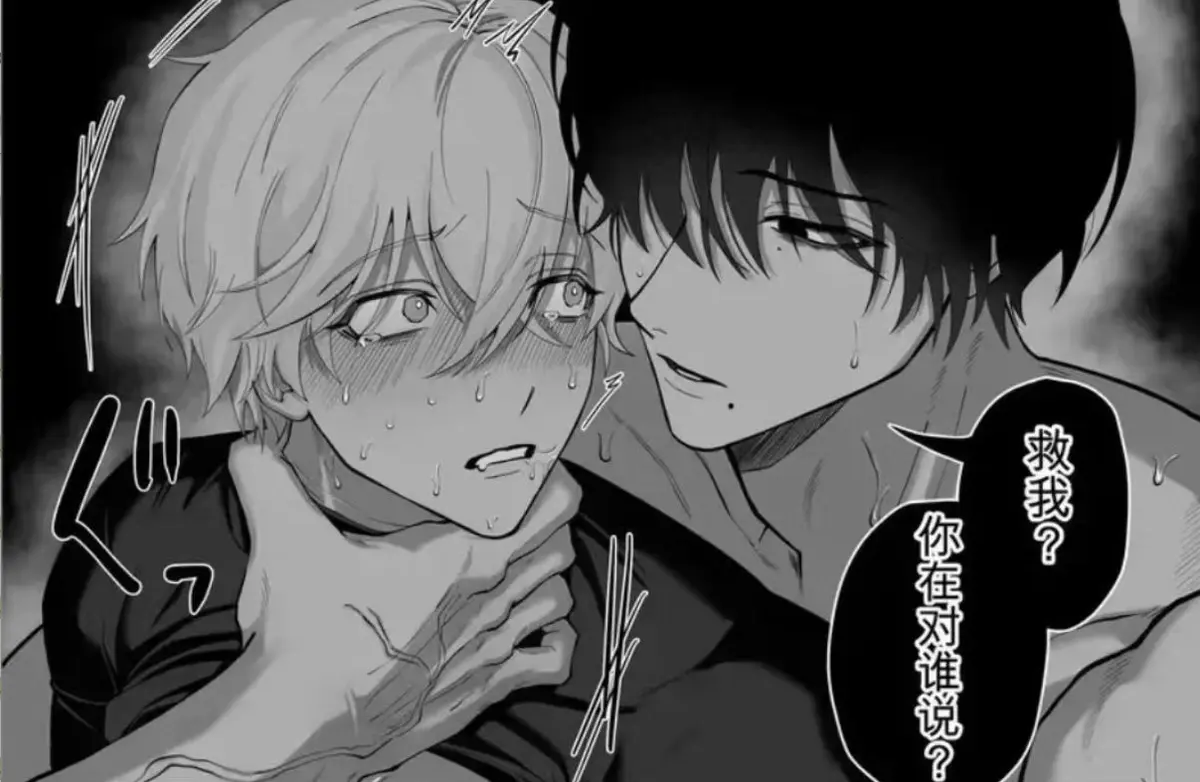 《把队友踢出勇者小队后》退队流奇幻冒险漫画全卷-被贤者驱逐英雄雷德边境药店慢活高清蓝光画质-风车动漫完整版无删减免费在线观看