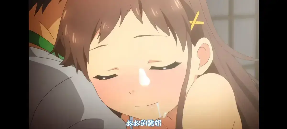 《少女弹珠汽水》全季免费观看-樱花动漫高清中字版-日本动漫《少女弹珠汽水》资源下载-无删减完整版