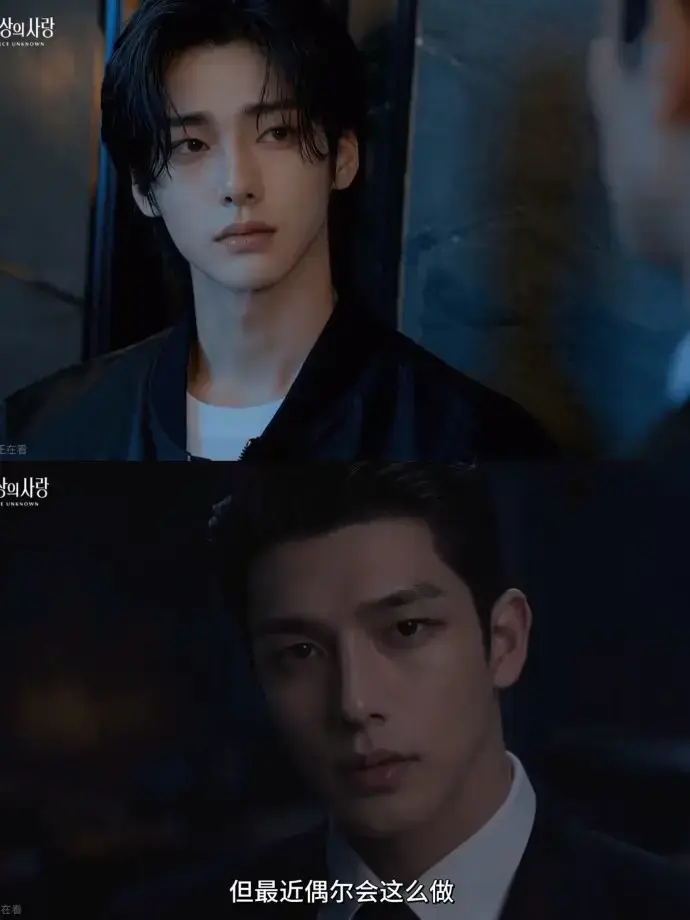《来源不明的爱》2026全集免费在线观看-漫剧来源不明的爱完整版4K高清无广告播放-策驰影院天空影院资源