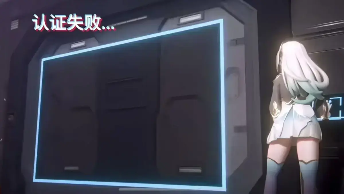 《流萤门禁》被删减结局首曝全记录-流萤门禁72小时完整时间线-门禁AI语音对骂名场面-流萤门禁多结局分支合集在线观看