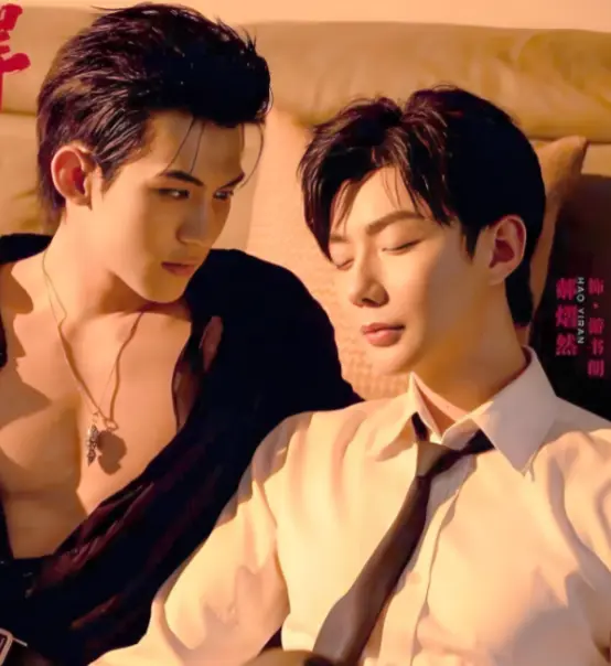 2025泰国BL剧《吾岸/四面佛》高清完整版-双男主演技炸裂-全集16集番外无广告在线观看-星空影院
