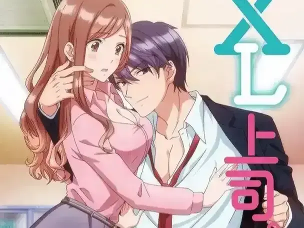 《XL司令》资源下载-高清全集在线观看-无广告弹窗免费播放-XL司令完整版