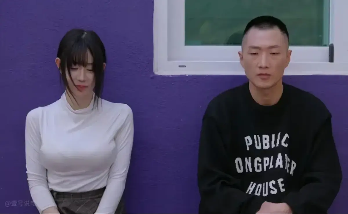 《Infiltrated Couple》资源下载-渗透夫妇全集高清中字在线观看-看完整版Infiltrated Couple